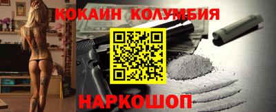 a pvp Краснокаменск