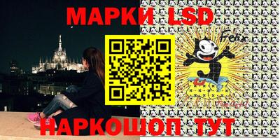 кокаин премиум Краснодар