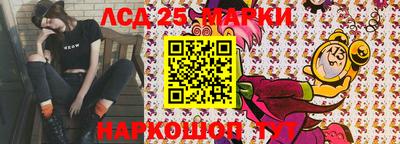 кокаин премиум Краснодар