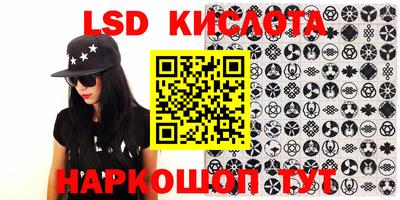 a pvp Краснокаменск