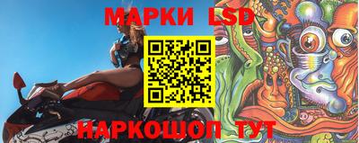 кокаин премиум Краснодар