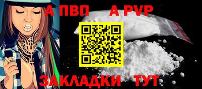 мяу мяу мука Краснознаменск