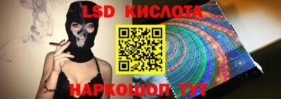 a pvp Краснокаменск
