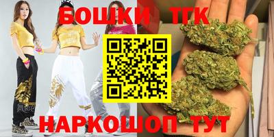 a pvp Краснокаменск