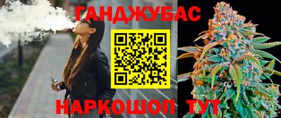 a pvp Краснокаменск