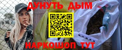 a pvp Краснокаменск