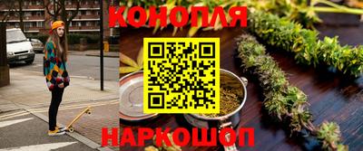 кокаин премиум Краснодар