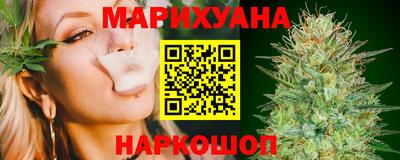 мяу мяу мука Краснознаменск