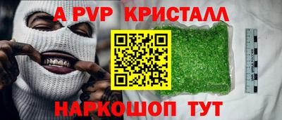 мяу мяу мука Краснознаменск