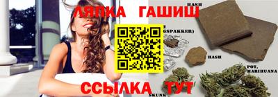 кокаин премиум Краснодар