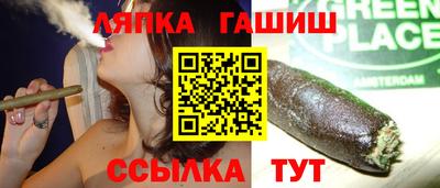 мяу мяу мука Краснознаменск