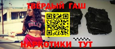 мяу мяу мука Краснознаменск