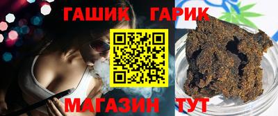 a pvp Краснокаменск