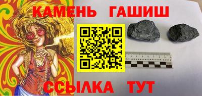 a pvp Краснокаменск