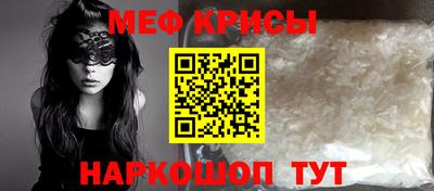 a pvp Краснокаменск